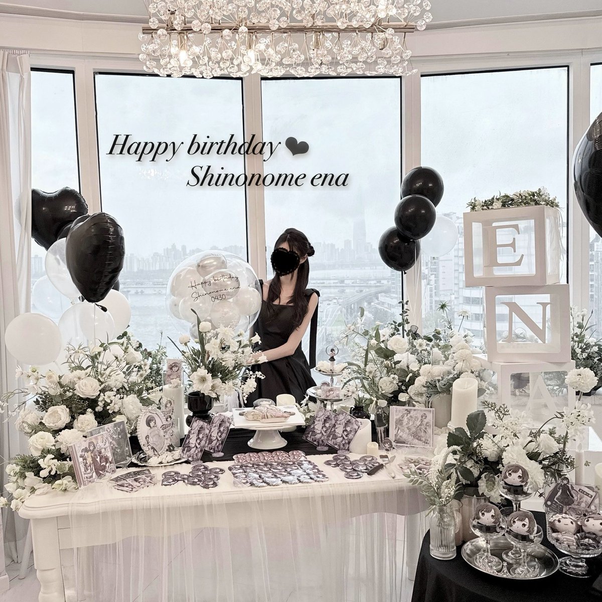 ｡｡･ﾟ･｡｡･ﾟ･｡｡･ﾟ･｡｡･ﾟﾟ･｡｡･ﾟﾟ･｡｡･゜
　： ：
　✎ ：　𝑯𝒂𝒑𝒑𝒚 𝑩𝒊𝒓𝒕𝒉𝒅𝒂𝒚   𓂃 𓈒 ❤︎︎ ࣪ ˖
　　 ❀　　　　　𝑺𝒉𝒊𝒏𝒐𝒏𝒐𝒎𝒆 𝒆𝒏𝒂 
　　　　　　　　　　　　　　　
               #東雲絵名誕生祭2025
               #東雲絵名生誕祭2025