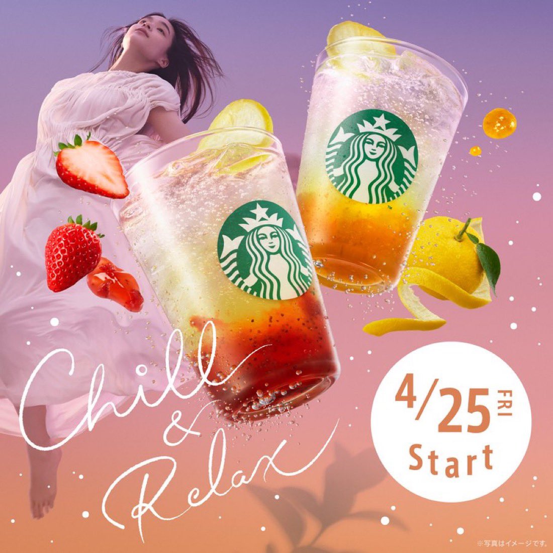 懸賞企画🉐情報掲載中 tweet media