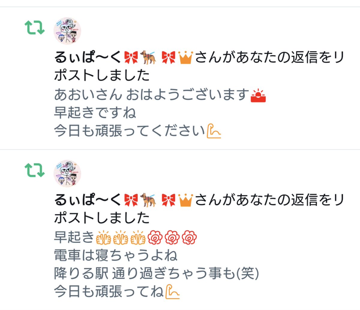 けんいち@内田ゆめ🎀👑(てっちテッシー) (@tesshine) on Twitter photo 