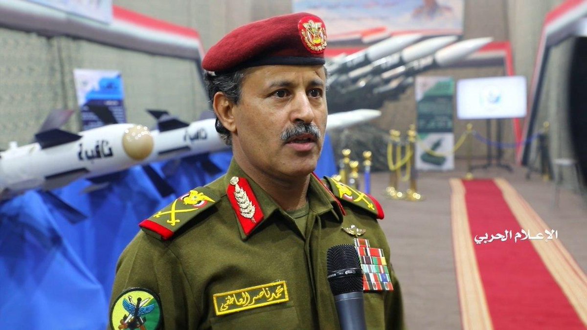 عاااااااجل 

وزير الد.فاع/ اللواء الركن محمد ناصر العاطفي:

هناك تطور كبير تشهده الصناعات العسكرية اليمنية وبتقنيات حديثة بما في ذلك منظومات الدفاع الجوي الذي يشهد تقدماً كبيراً

ترقبوا المفاجئات .....!