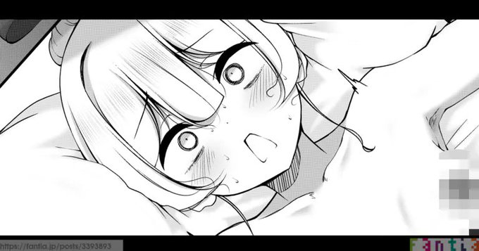 先輩と海に行く話16 - うぃんたぁの陰毛愛好倶楽部の投稿|ファンティア[Fantia] https://t.co/xbVKTTCNHM 