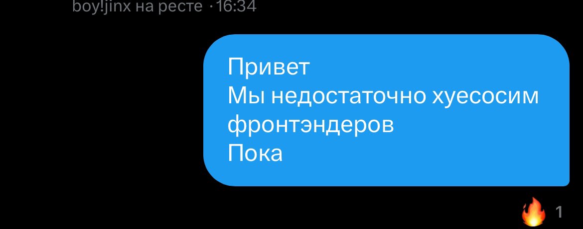 Jayce Talis tweet media