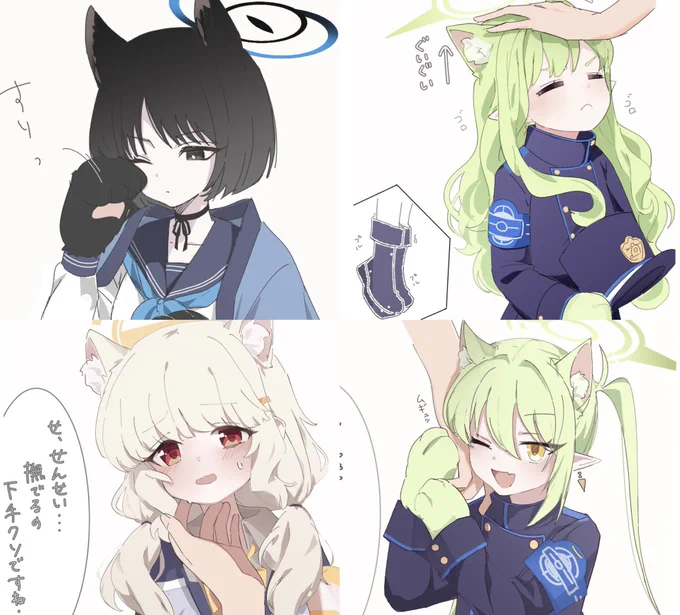 #今月描いた絵を晒そう
今月もブルアカに染まっていました~あと沢山の方にみてもらえて繋がりも増えたのが嬉しかったです!5月も変わらず10枚を目標に頑張ります。 
