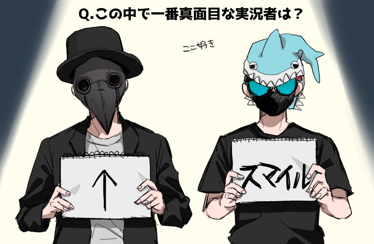 #しぐなるわん
ここ好きレポです