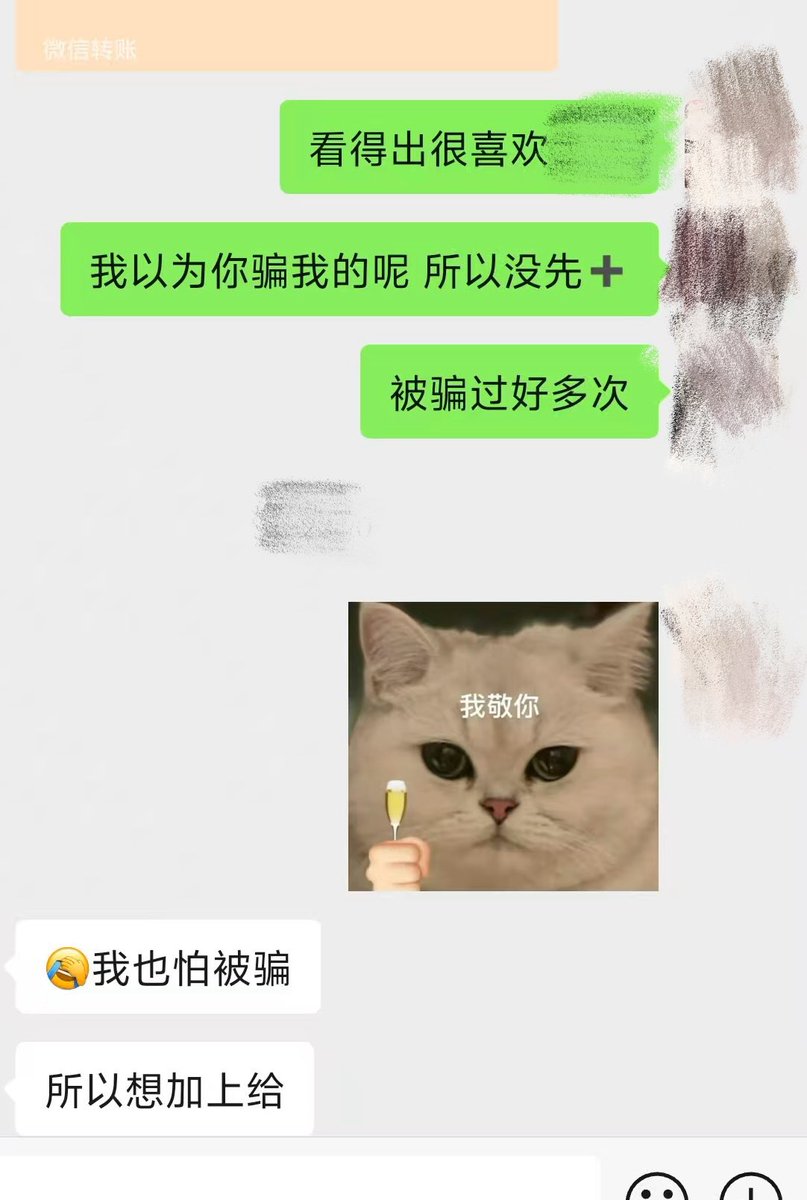 福利姬小鲤鱼分享的黄推图片2 - 网红私拍内容