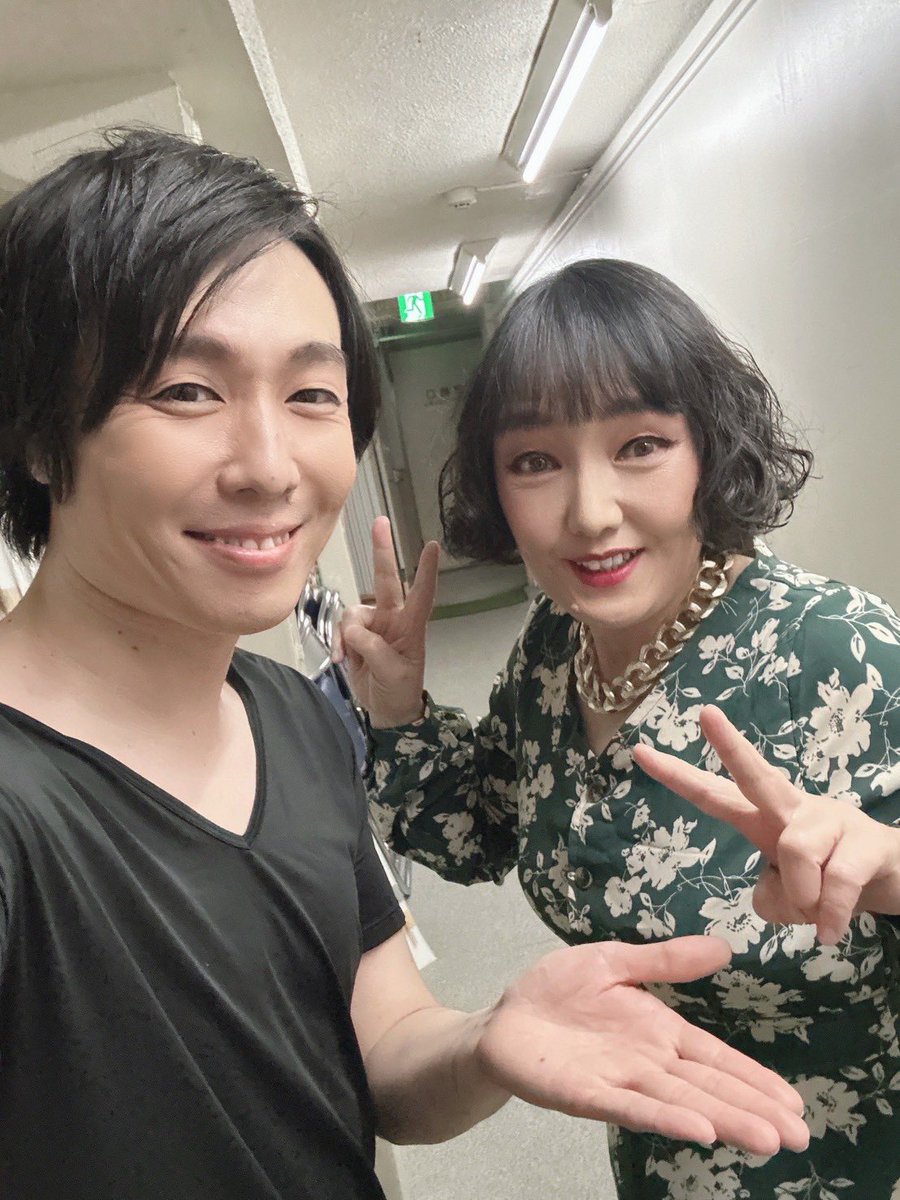 『SEXY女優事変   完結篇』
6日目終了致しました。
残すところ、あと1ステージ‼️
観に来てくださいました皆様、ありがとうございました。
お声かけ、ありがとうございました。
明日も頑張ります‼️
写真は、一緒に撮ってくれた渡辺さんと。ありがとうございます😊渡辺さんの芝居最高‼️
#セク変5