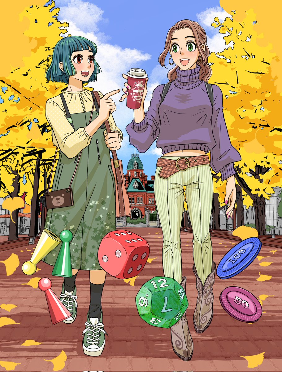 珠工房🎲 tweet media