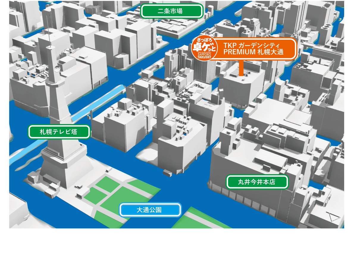 珠工房🎲 tweet media