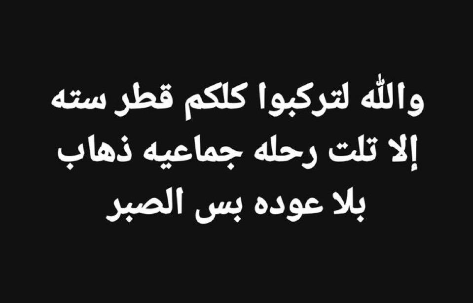 Mariam Shokeir (@shokeirmariam) on Twitter photo 