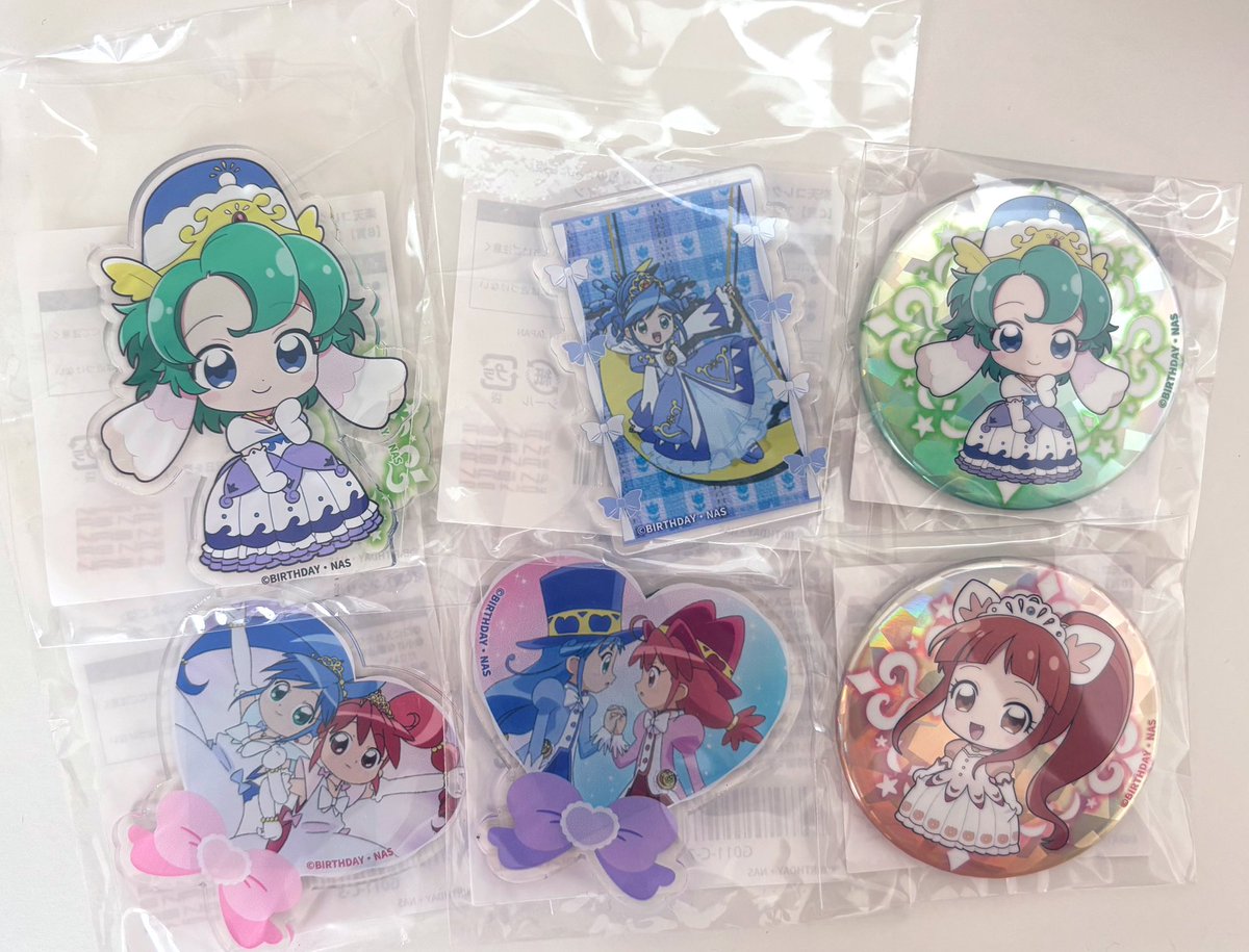 mitukigz's tweet photo. @Won_Pri 初めまして、検索より失礼致します。
リプ欄拝見致しまして、当方所持の前回くじの物が何点かあるのですが(添付画像参照)、この中で交換可能なものはございますでしょうか？
B-8>B-4>C-2を求めております。
大変難しいとは思いますが、お手隙の際にご検討頂けますと幸いです。 https://t.co/1Hgj25mg4m