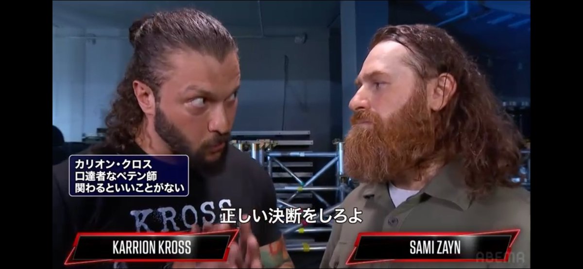 USOS1016 tweet picture
