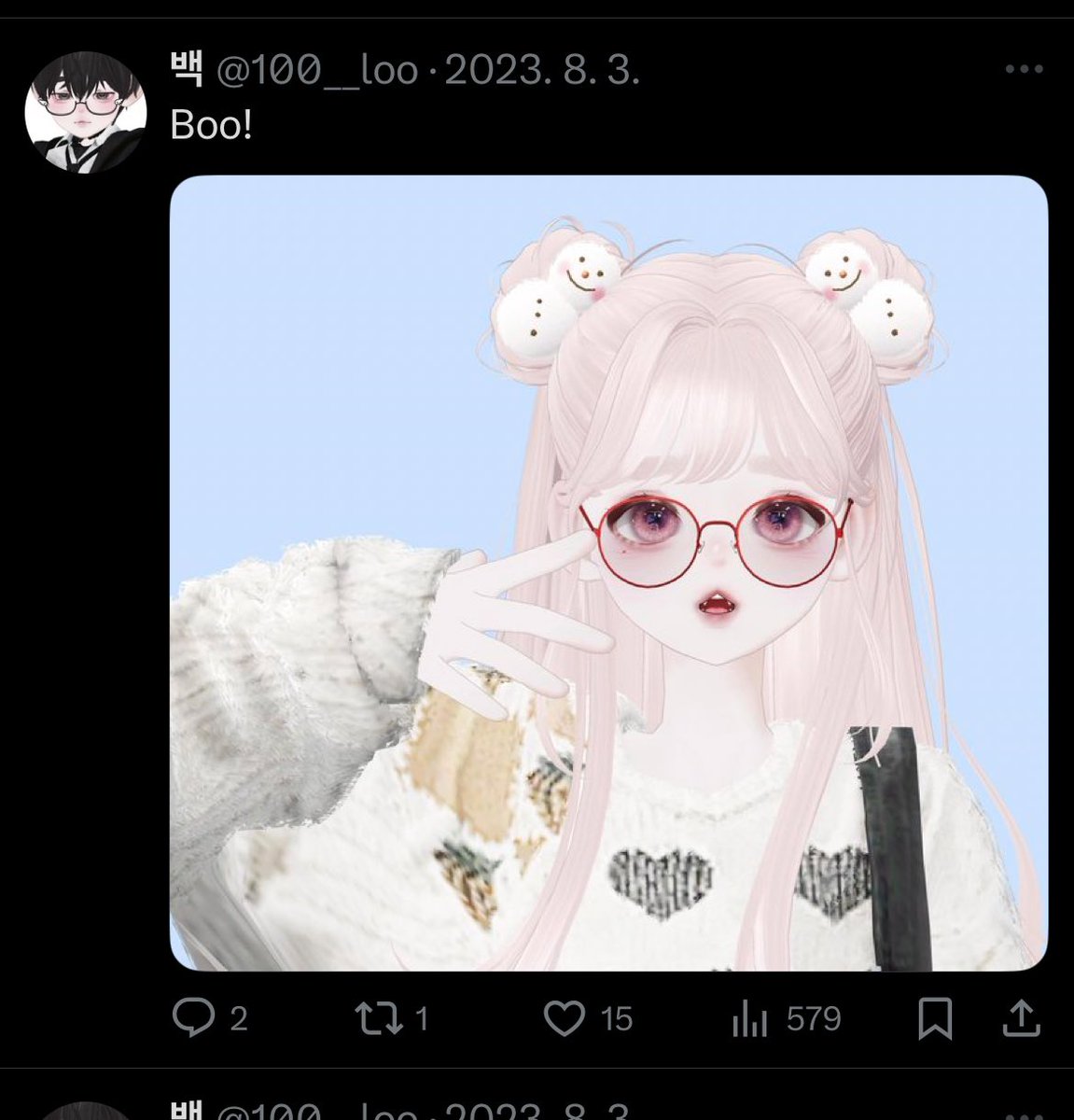 100__loo's tweet image. 취향이 참 소나무 ㅋㅋㅋ ㅠㅜ