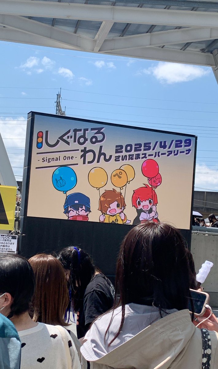 🚦参戦!菓子くん🥞🍭 (@OKASHI105EN) / X 🚦参戦!菓子くん🥞🍭 (@OKASHI105EN) / X