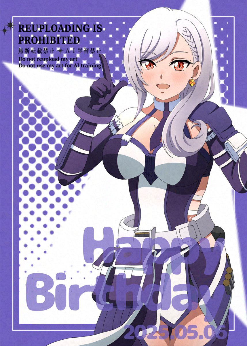 ꙳⸜ 𝖧𝖺𝗉𝗉𝗒 𝖡𝗂𝗋𝗍𝗁𝖽𝖺𝗒 🎂 ⸝꙳
ツェリスカさん誕生日おめでとうございます！！！✨️✨️✨️ユナイタル・キングではFB組が大活躍で幸せでした…🥰👩今年からまた等身の誕生日新規絵が復活するのありがたいです😭楽しみ！！！
#ツェリスカ誕生祭
#ツェリスカ誕生祭2025
#SAOFB