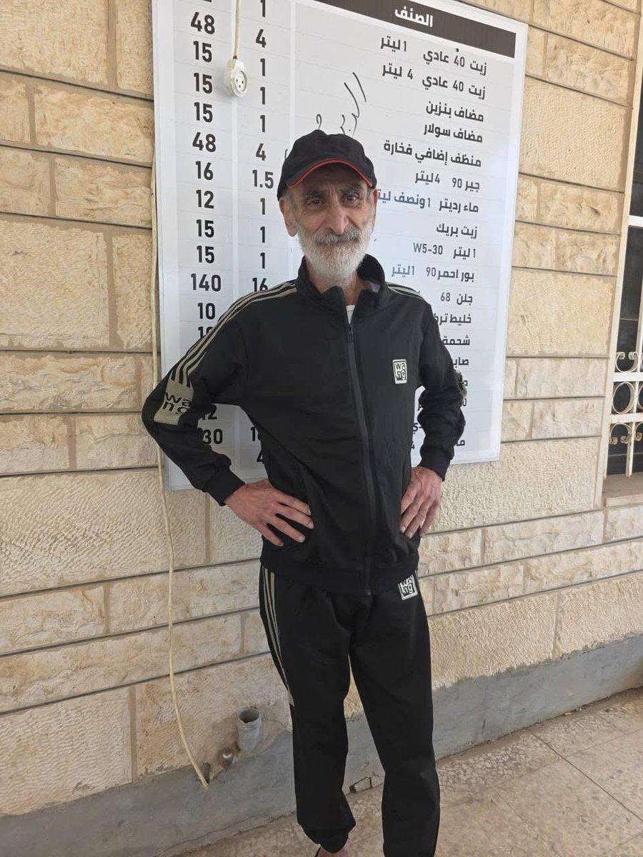 Drop Site tweet media