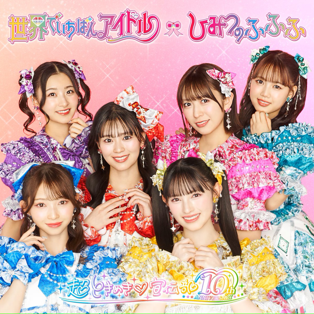 瀬名航 / Wataru Sena on X