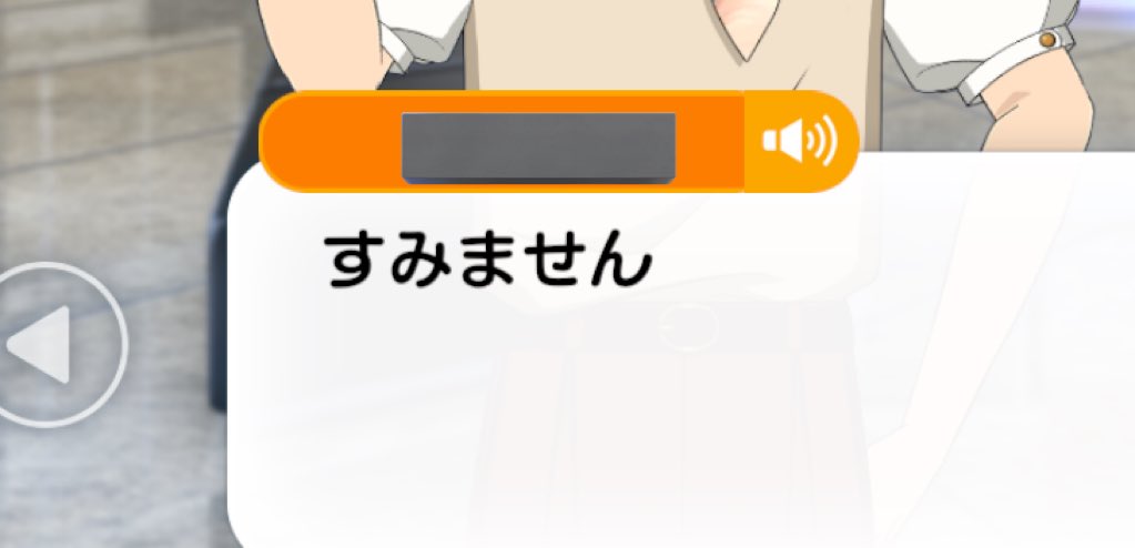 Albedo_ob's tweet photo. “ ん ” のフォント親しみがなさすぎる https://t.co/OIE0c9oWuH