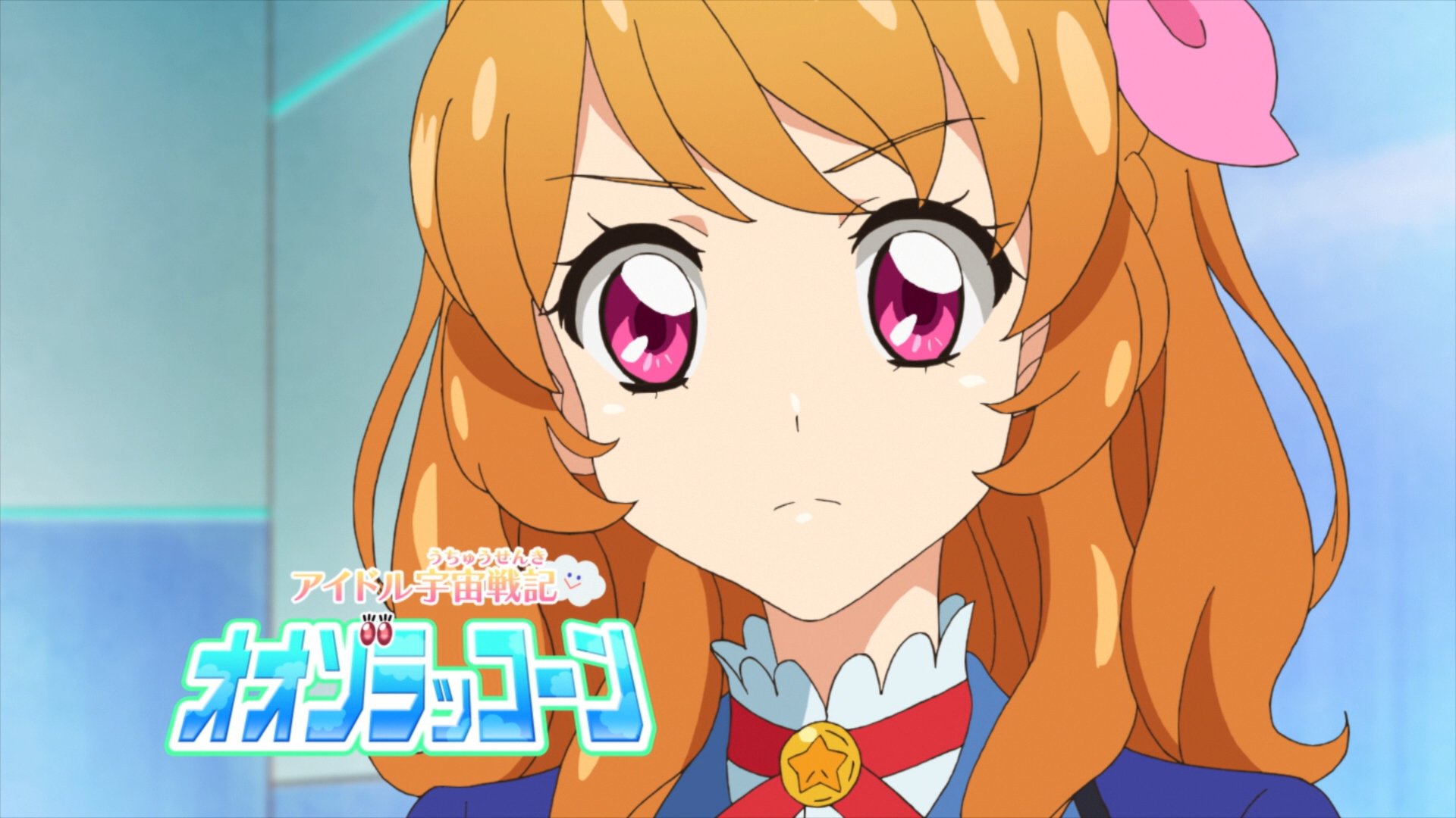 大空あかり image (@Aikatsu_Akari_P) / X 大空あかり image (@Aikatsu_Akari_P) / X