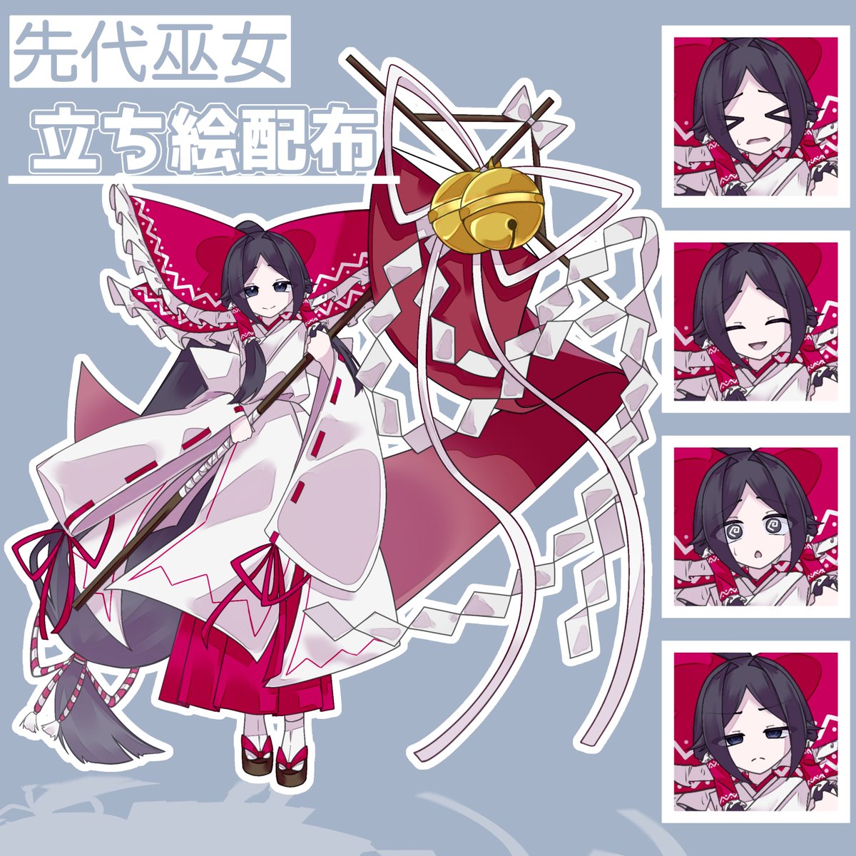 夢i小i説iオiーiダiー ￤ みある様(郵) ZXS-LTME-(1)｜テルワールド（NTT中古ビジネスフォン販売店）