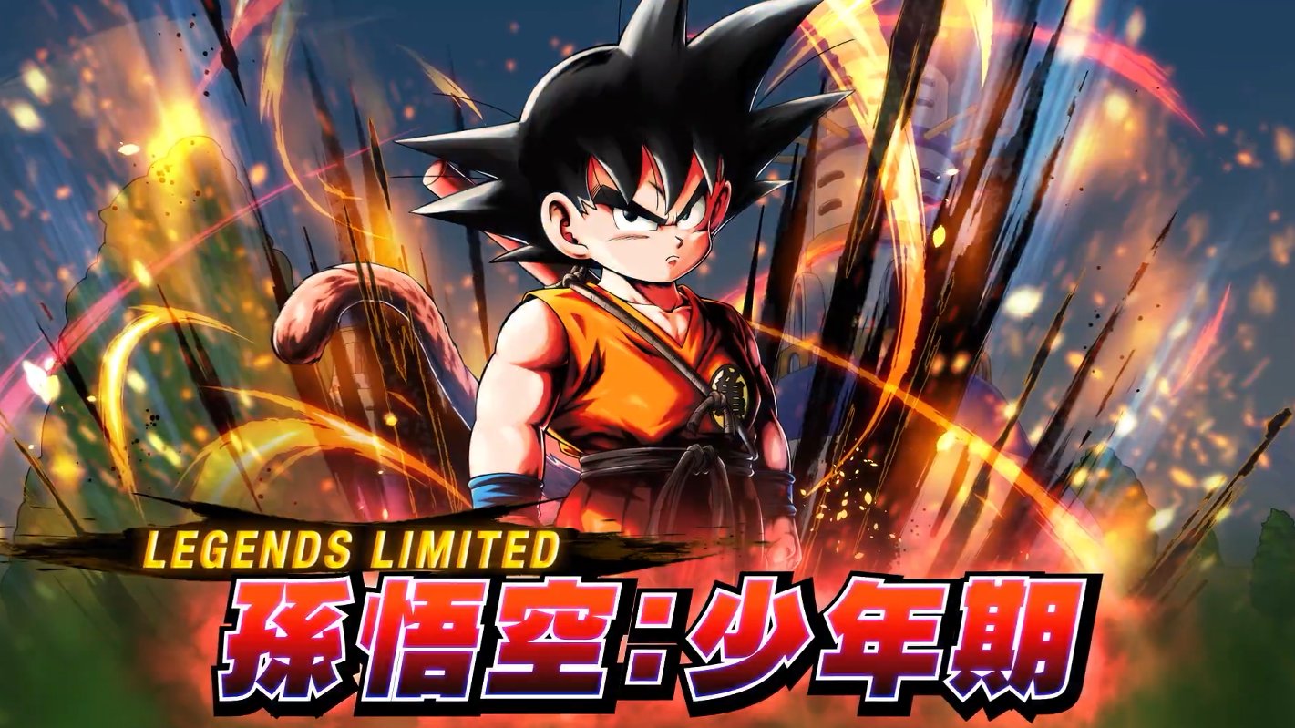 ベジット jpbc5-06 グミ ドラゴンボールヒーローズ sdbh - メルカリ