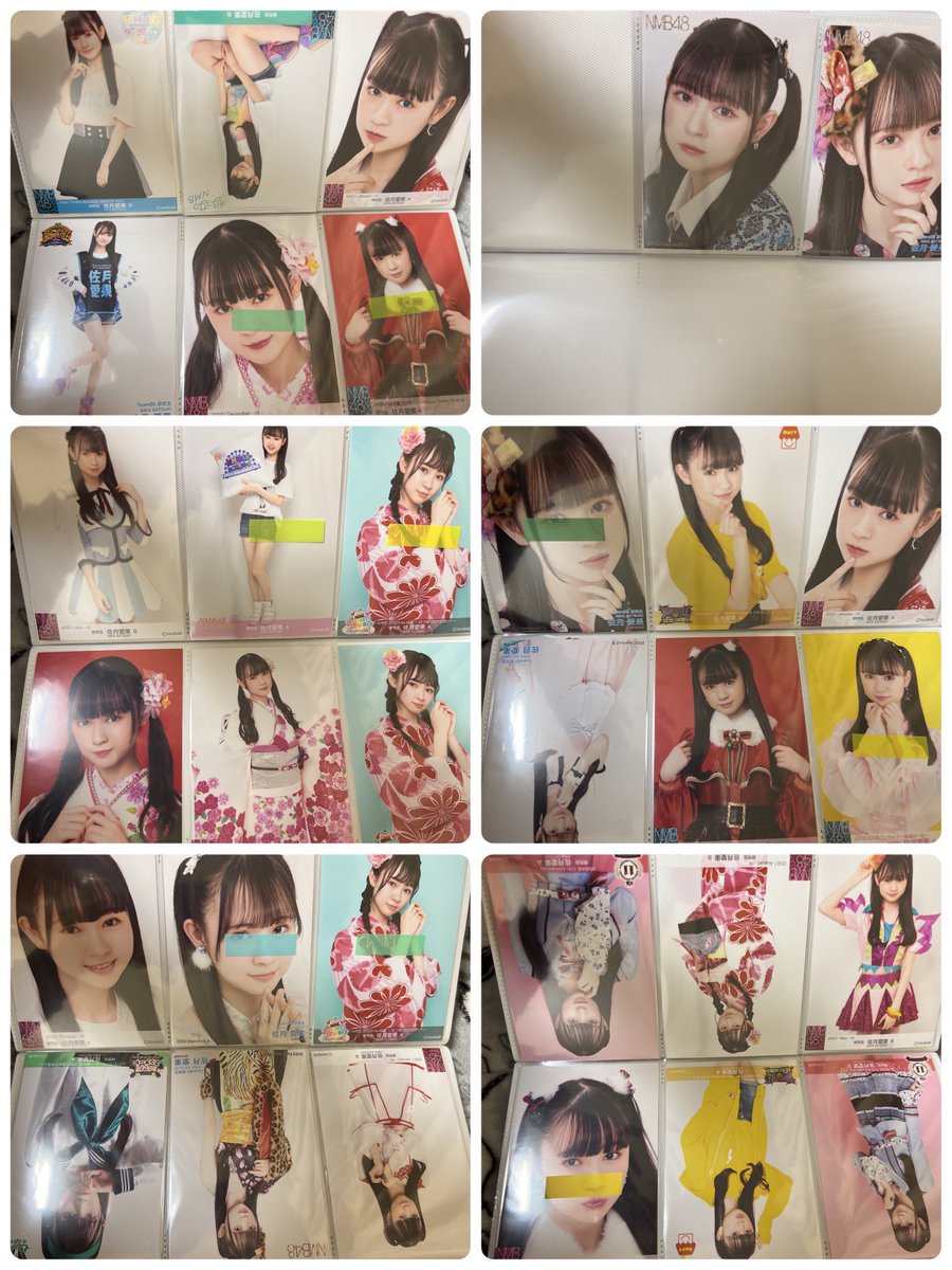 おと☁* tweet media