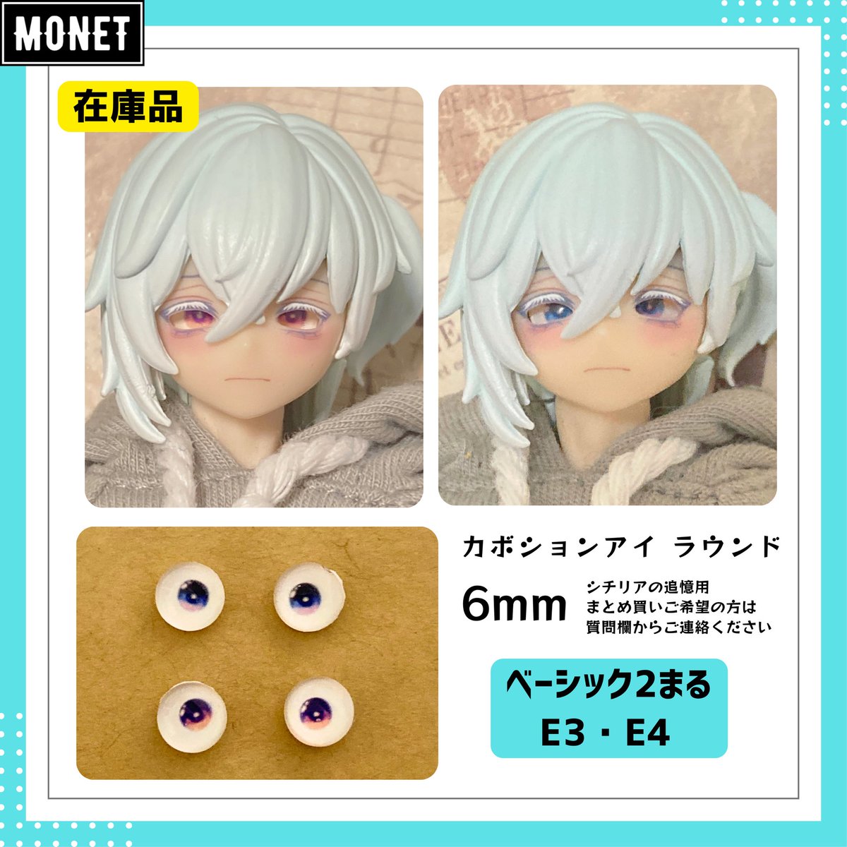 ゑもんさま確認ページ♡ FAQ-製品版ALZETA】yyyymmdd日付をyyyy/mm/dd日付に変換したい
