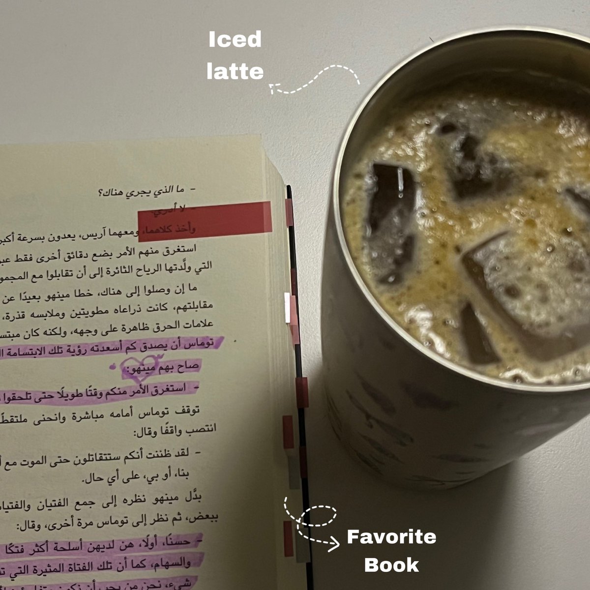 Dookoou's tweet image. Iced Latte &amp;amp; Favourite Book 🤎📖