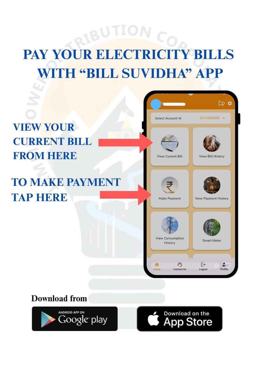 Jammu Power DISCOM tweet media