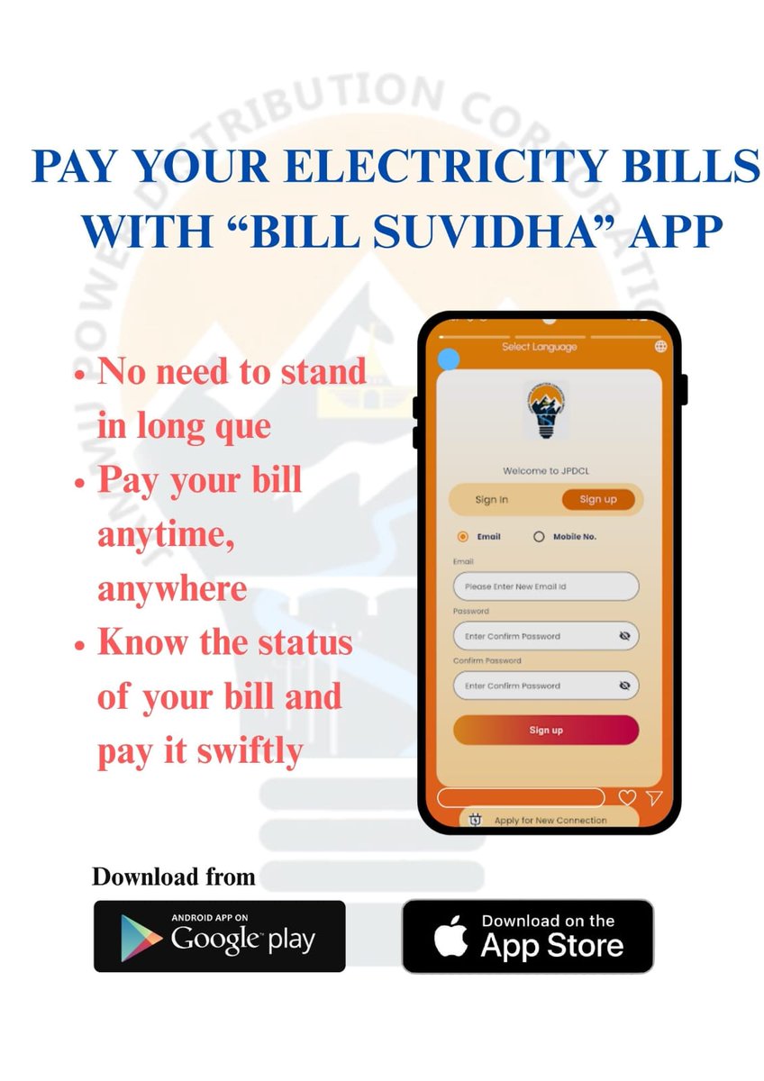 Jammu Power DISCOM tweet media