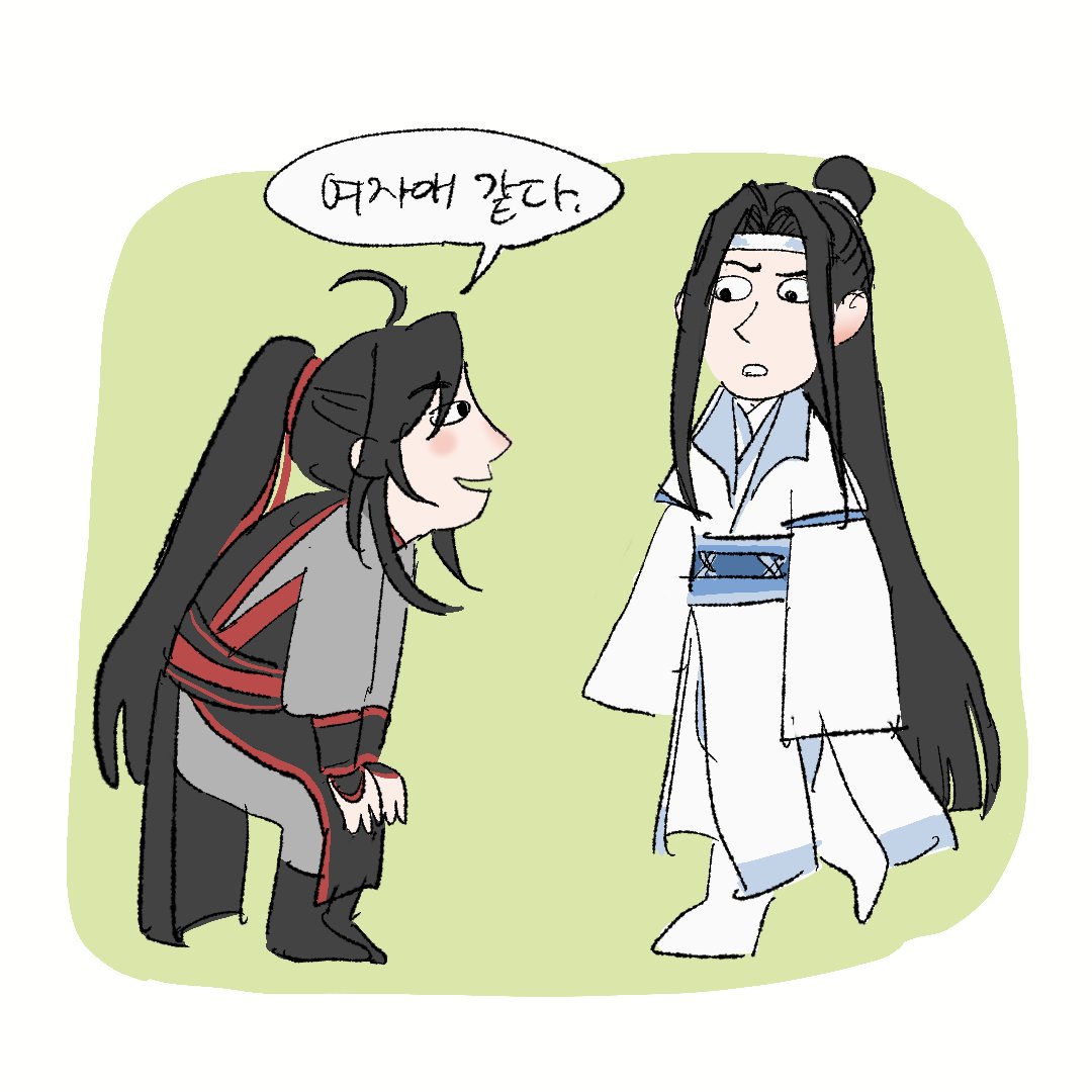 rang_jge's tweet image. 짤트레함