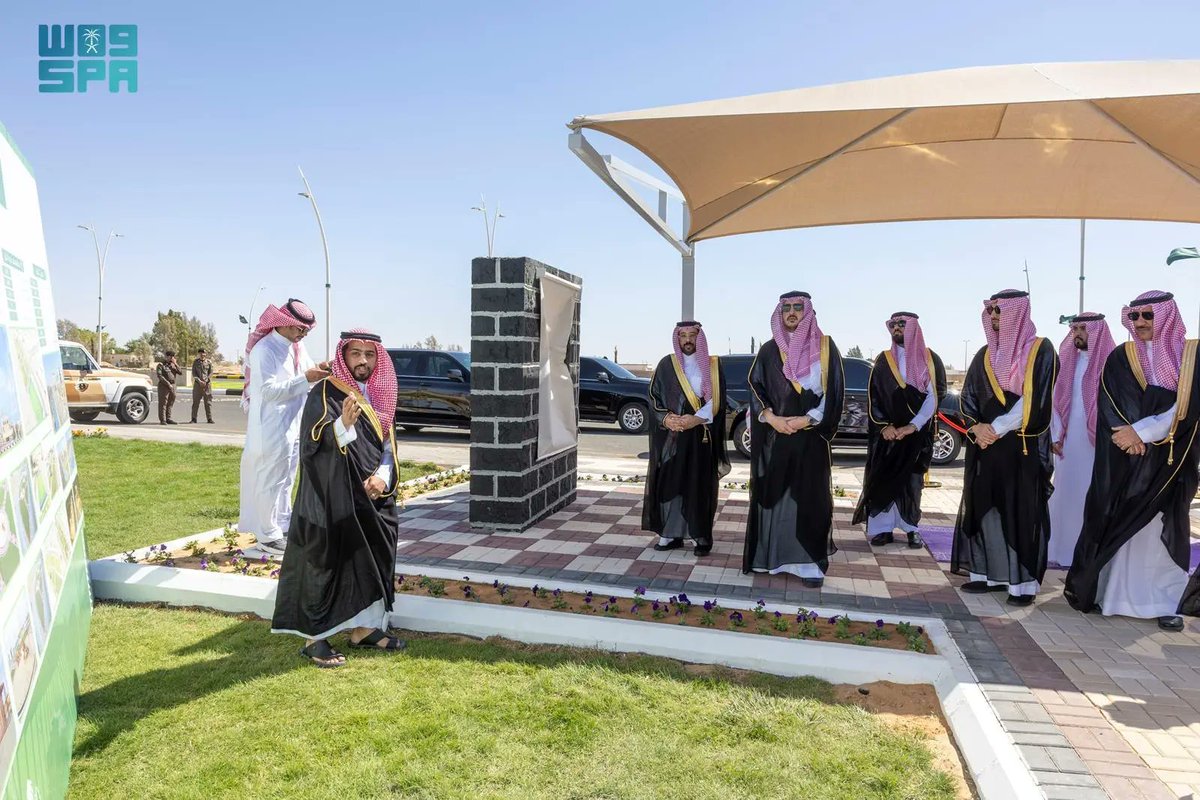 SPAregions's tweet photo. أمير منطقة الجوف يدشّن 8 مشروعات بلدية في مركز العيساوية بقيمة 12 مليون ريال.
https://t.co/2f5YRQteqG
#واس_عام https://t.co/yABJlcxrOG
