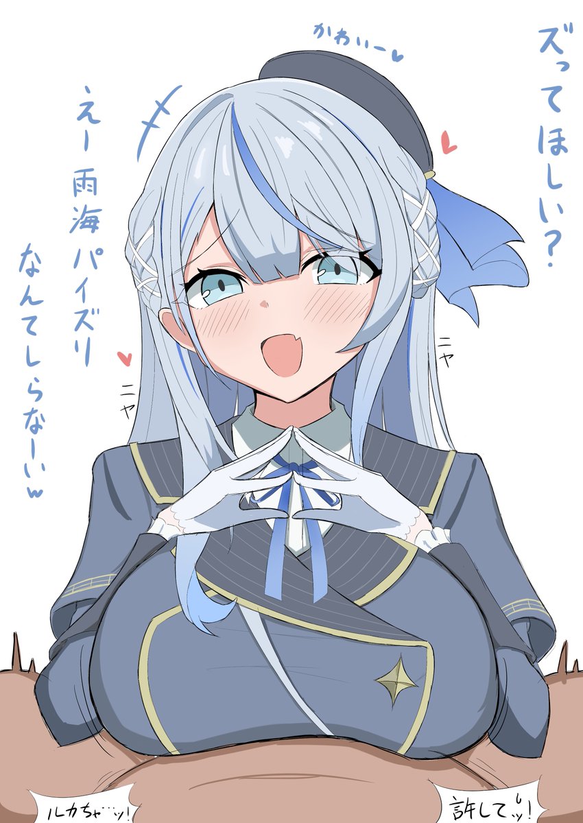 今月はズリ絵ばっかだったズリねぇ
#今月描いた絵を晒そう 