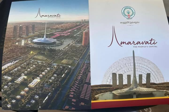 AppalaNaiduKe12's tweet image. అమరావతిలో మే 2న జరుగుతున్న అమరావతి పునఃప్రారంభం కార్యక్రమం సందర్భంగా  ఆహ్వాన పత్రిక…💕💕
మన అమరావతి మన రాజధాని జై అమరావతి..
#Amaravathicapital
#AmaravatiDevelopment