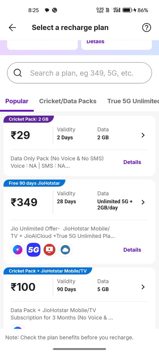 faisalJDU's tweet photo. खूब लूट मची है देश में jio का वाह वाह मैने jio का रिचार्ज कराया 349 का जिसमें 2gb/डे अनलिमिटेड 5g फ्री 90 डेज jio Hotstar फ्री क्या मजाल जो jio सिनेमा या jio Hotstar चल जाए ये कंपनी देश को मूर्ख बना रही सिर्फ 
#shutdownjio
@_MukeshAmbani 
@JioCinema 
@JioHotstar https://t.co/4fMQb59hWJ