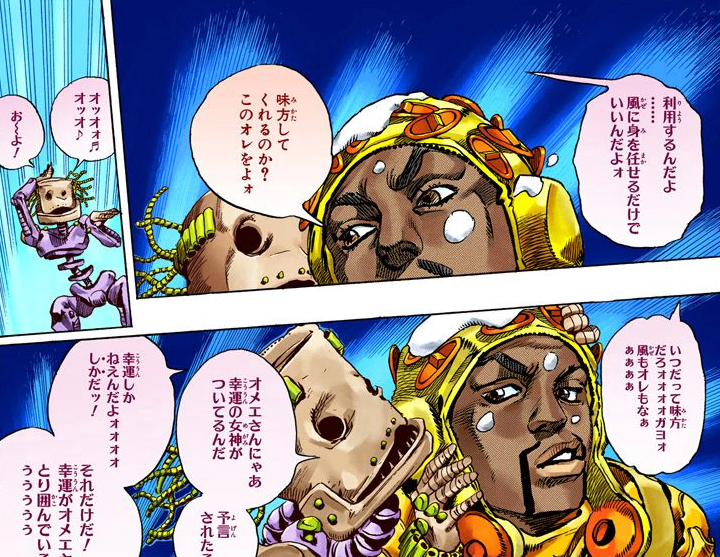 Rokakaka12's tweet photo. O Stand Hey Ya é o primeiro e único stand que não possui nenhum poder, o Araki confirmou isso no art book Jojoveller, onde ele fala que o stand apenas motiva e fala coisas boas pro úsuario.
O stand tem 0 poderes, ele apenas fala coisas boas e motivadoras https://t.co/cqOSSP8Rr5