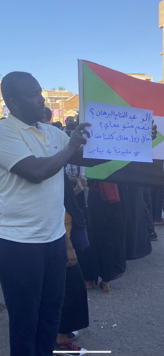 #المجد_للساتك