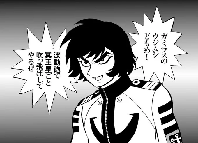 今日はとっても寒いよぉ・・・。んで、明日は夏日らしい。もうやめてぇぇぇええええええええ!気温差を使って人々をもてあそぶのはぁあああああああああああああ!もう神様、神様、助けてパパヤ~♪ 