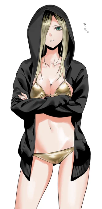 GWだから金ビキニ着てほしいってしつこく頼んだらドン引きしながら着てくれた 