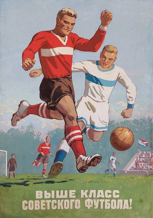 Dan19681802's tweet photo. ABOVE THE CLASS OF SOVIET SOCCER! https://t.co/0gP6pVsM6c