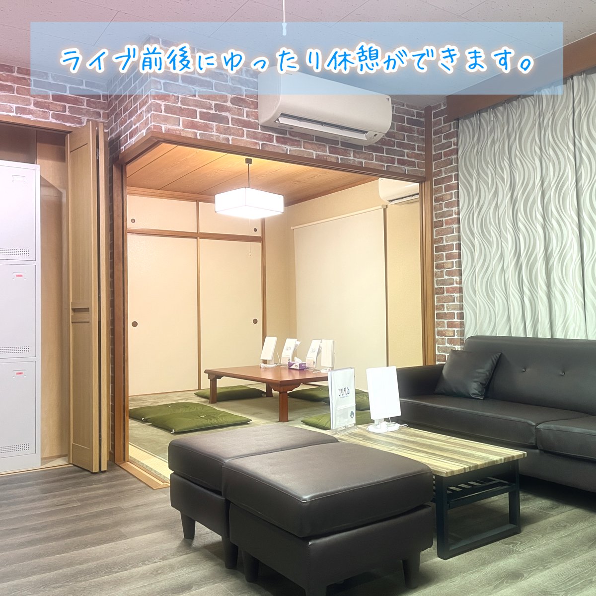 puriperu_01's tweet image. 本日、当店にお越しいただいた皆様、ありがとうございました！

しぐなるわん -Signal One-
#しぐなるわん #SignalOne
#さいたまスーパーアリーナ #たまアリ #SSA #メイク直し #コインロッカー #更衣室 #ネイルプリント #バルーン #さいたま新都心 #北与野