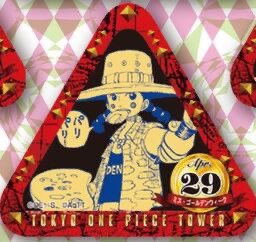 Miss Goldenweek Tongari Birthday Can Badge April 2018