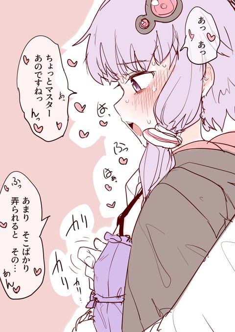 まな板の手入れ 