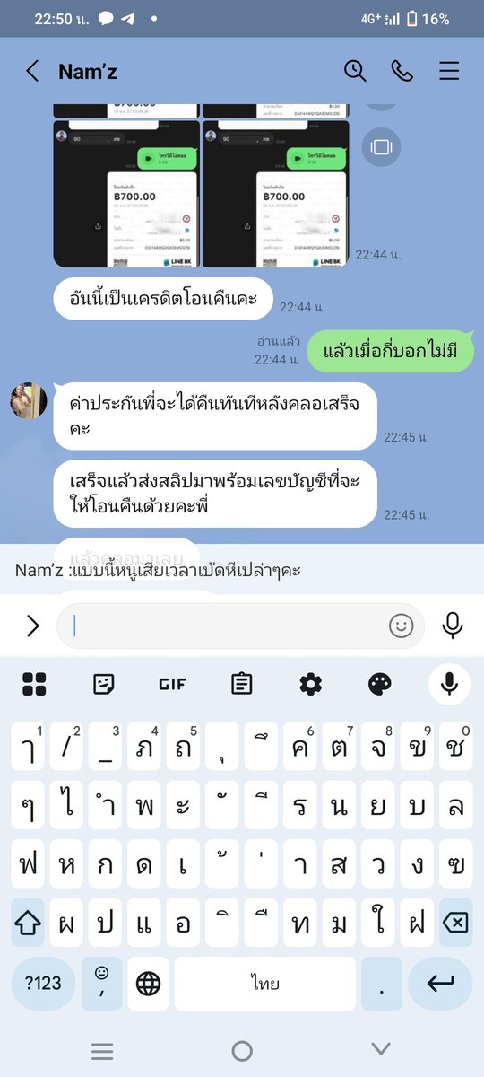 Pet22649642's tweet photo. @na78726 https://t.co/75L0NfaZJ8