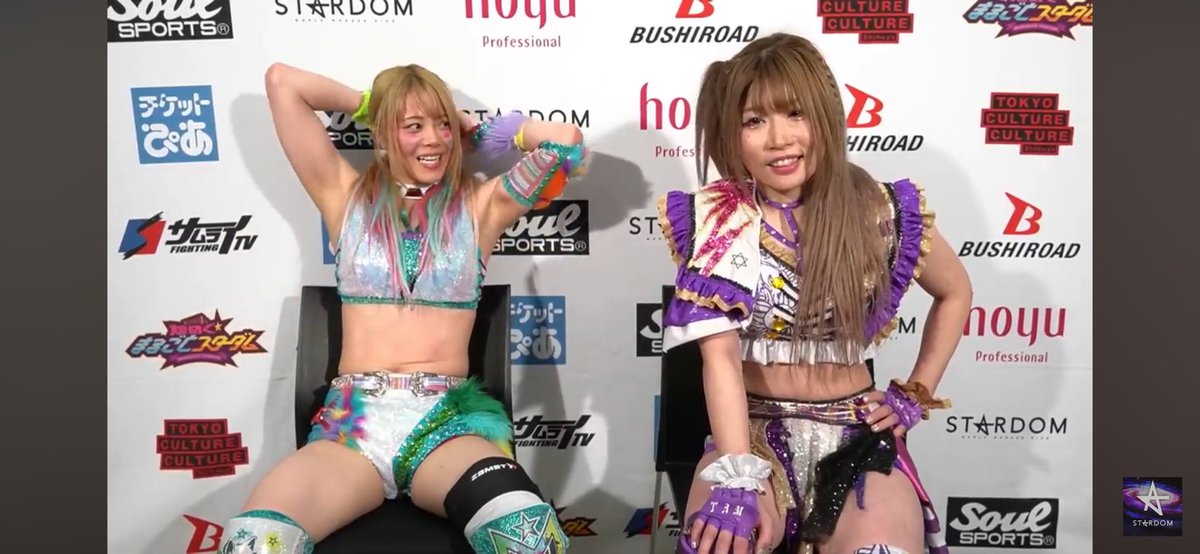 たむもしかり麻優もしかりあの形で去る
レベルの選手ではない。

華々しく送り出してあげたかった！！

チャンスを、、。

#STARDOM 

#中野たむ

#岩谷麻優