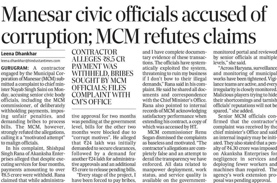 Dr. Leena Dhankhar (@leenadhankhar) on Twitter photo After a tiff with a private contractor in Manesar and a corruption complaint reaching the CM's office, the #MCM Commissioner has been transferred. <a href="/NayabSainiBJP/">Nayab Saini</a> <a href="/cmohry/">CMO Haryana</a> said #corruption will not be tolerated at any level. Action follows HT's expos├й on alleged irregularities. After a tiff with a private contractor in Manesar and a corruption complaint reaching the CM's office, the #MCM Commissioner has been transferred. <a href="/NayabSainiBJP/">Nayab Saini</a> <a href="/cmohry/">CMO Haryana</a> said #corruption will not be tolerated at any level. Action follows HT's expos├й on alleged irregularities.