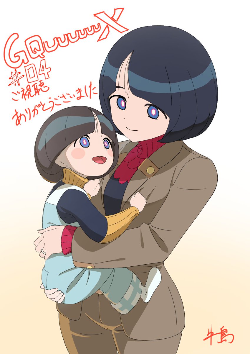 鉄血のうにフェンズ(むらさき うに) (@uniuniiii1017) / X 鉄血のうにフェンズ(むらさき うに) (@uniuniiii1017) / X