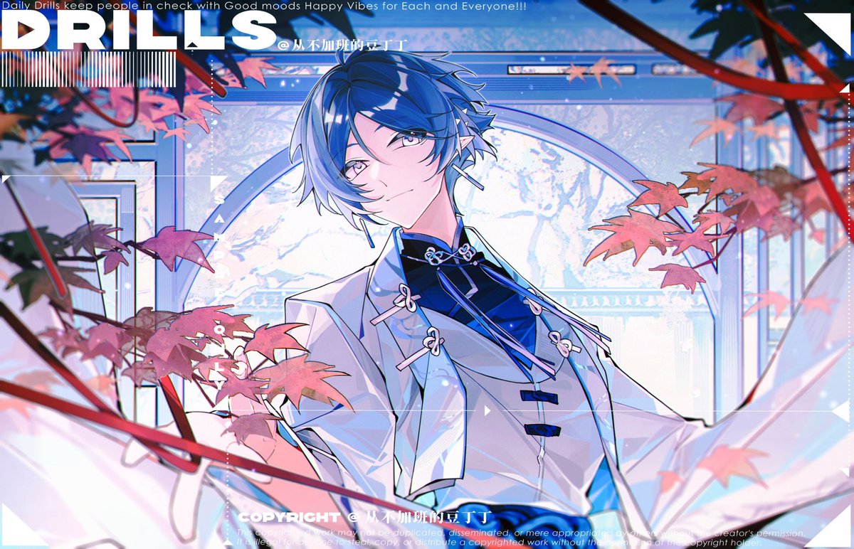 #左乐
#明日方舟
#アークナイツ 
#左乐2025生日快乐