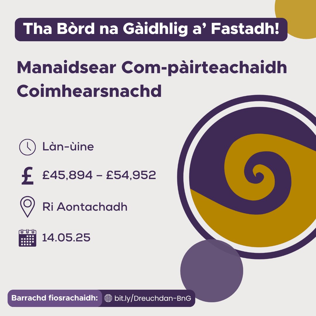 Tha BnG a' sireadh neach a bheir taic do choimhearsnachdan leis an obair a tha iad a’ dèanamh gus lìbhrigeadh mu choinneamh nan raointean prìomhachais ann am Plana Corporra BnG.  

Barrachd fiosrachaidh📲👇
bit.ly/Dreuchdan-BnG

#Gàidhlig #Gaelic