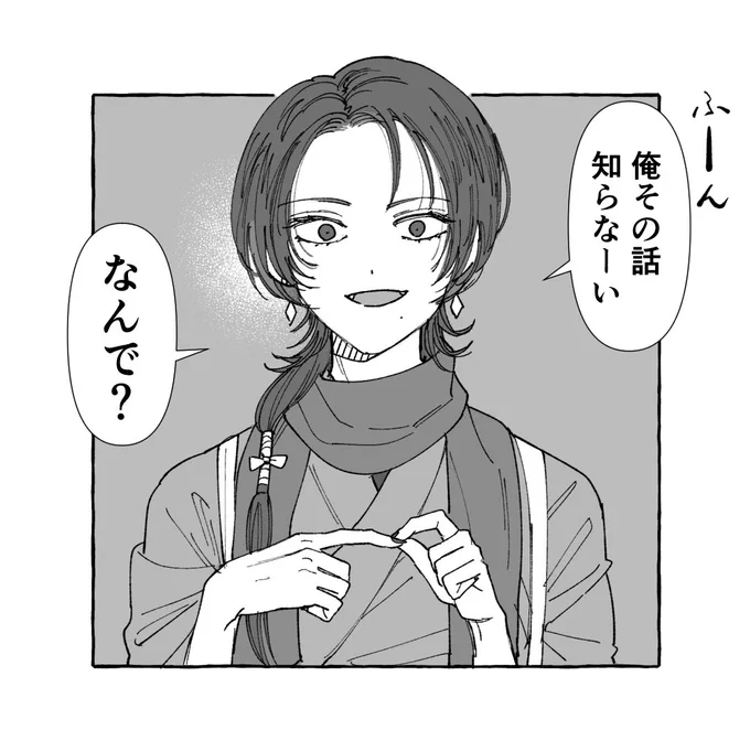 圧 