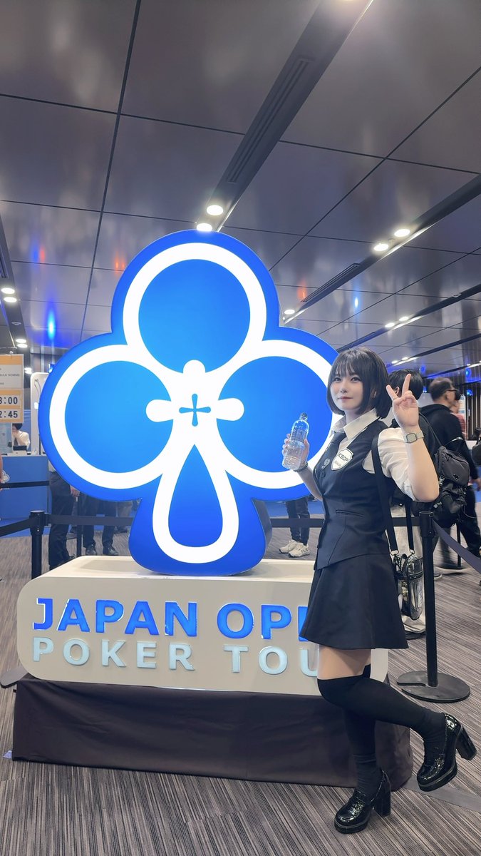 YUDI_zzing's tweet photo. とても楽しいJOPT！5日目おわり！
明日はディーラーやすみです！
今日は負けたけど、明日はどうなるかわからないから！
私もプレイヤーで遊びに行きます！
みんなJOPTで会いましょう！☺️

#JOPT #jopt東京 #JOPTGF #GWはJOPTでしょ #全てのポーカーに白熱を #dealer #ディーラー https://t.co/bwHDsgGaEc